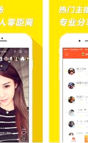 在线小游戏预览2